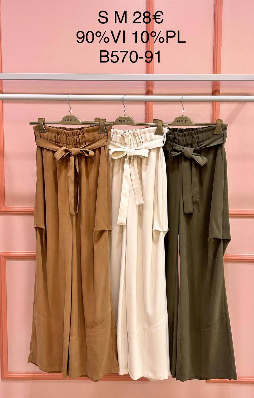 Итальянская одежда, бренд Marylay, арт. 74146399