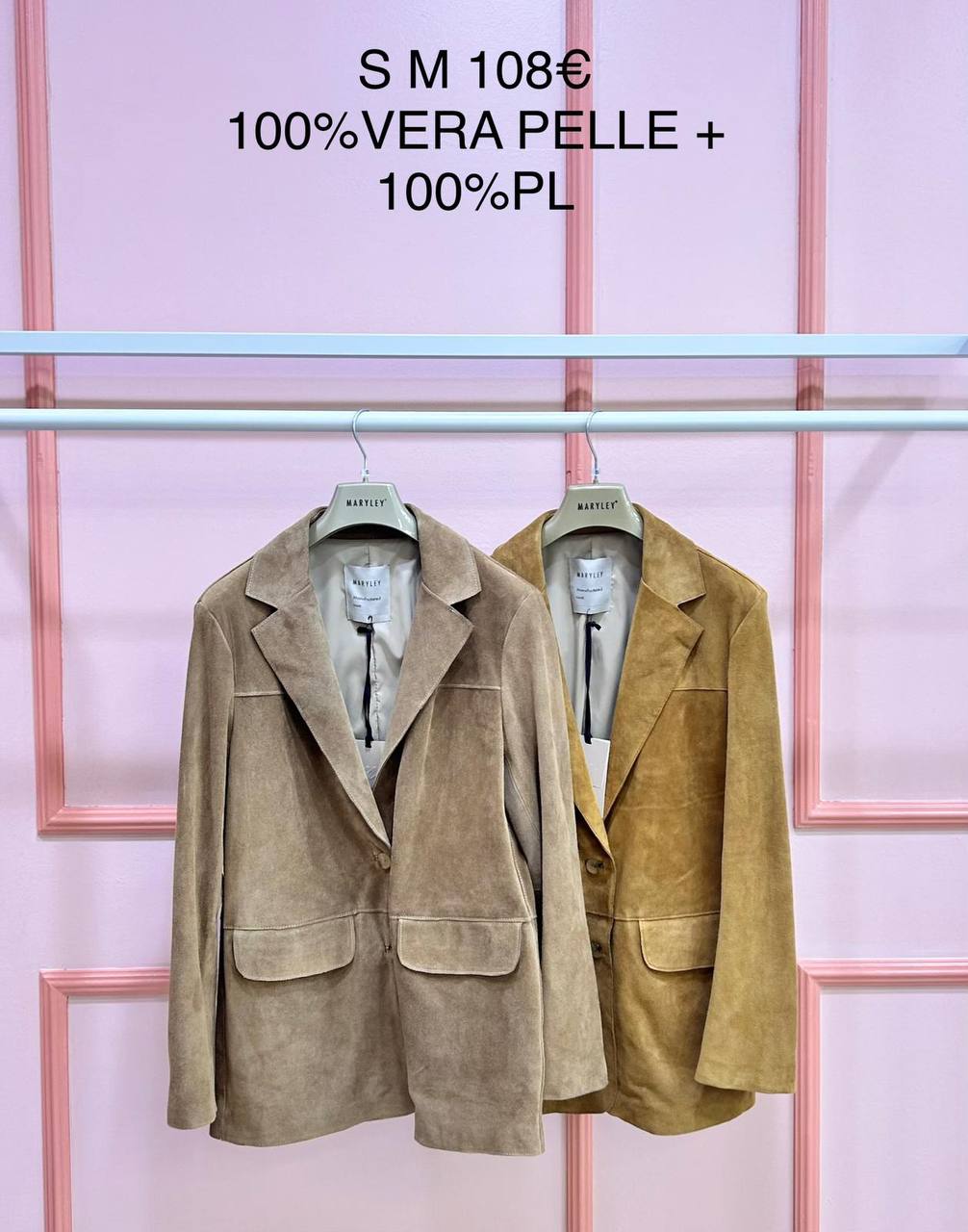 Итальянская одежда, бренд Marylay, арт. 74146405