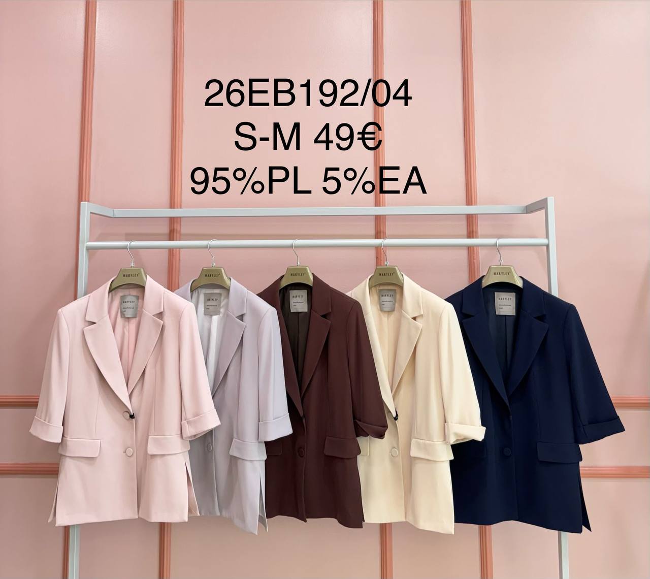 Итальянская одежда, бренд Marylay, арт. 74190563