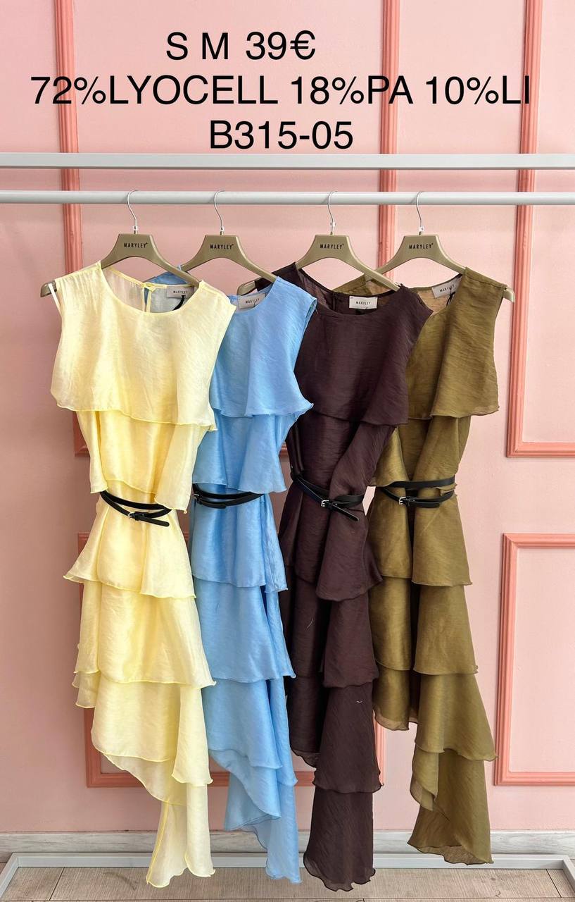 Итальянская одежда, бренд Marylay, арт. 74190641