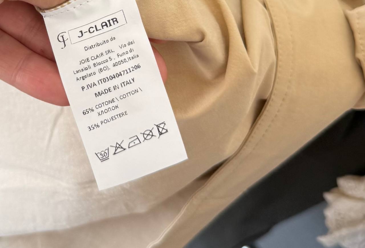 Фото Joie Clair (J-Clair)