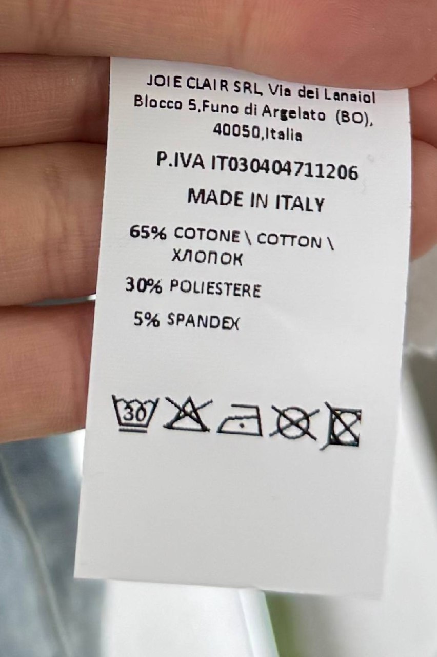 Итальянская одежда, бренд Joie Clair (J-Clair), арт. 74198268