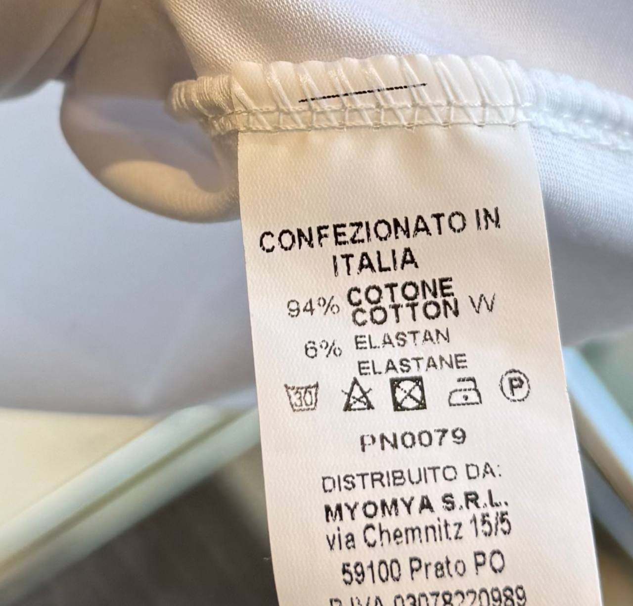 Итальянская одежда, бренд Mey, арт. 74201385