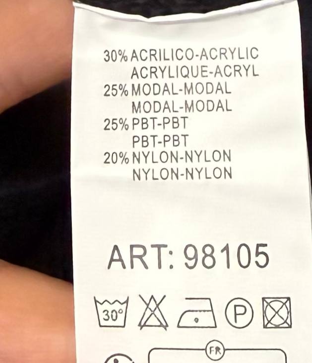 Итальянская одежда, бренд Mey, арт. 74201713