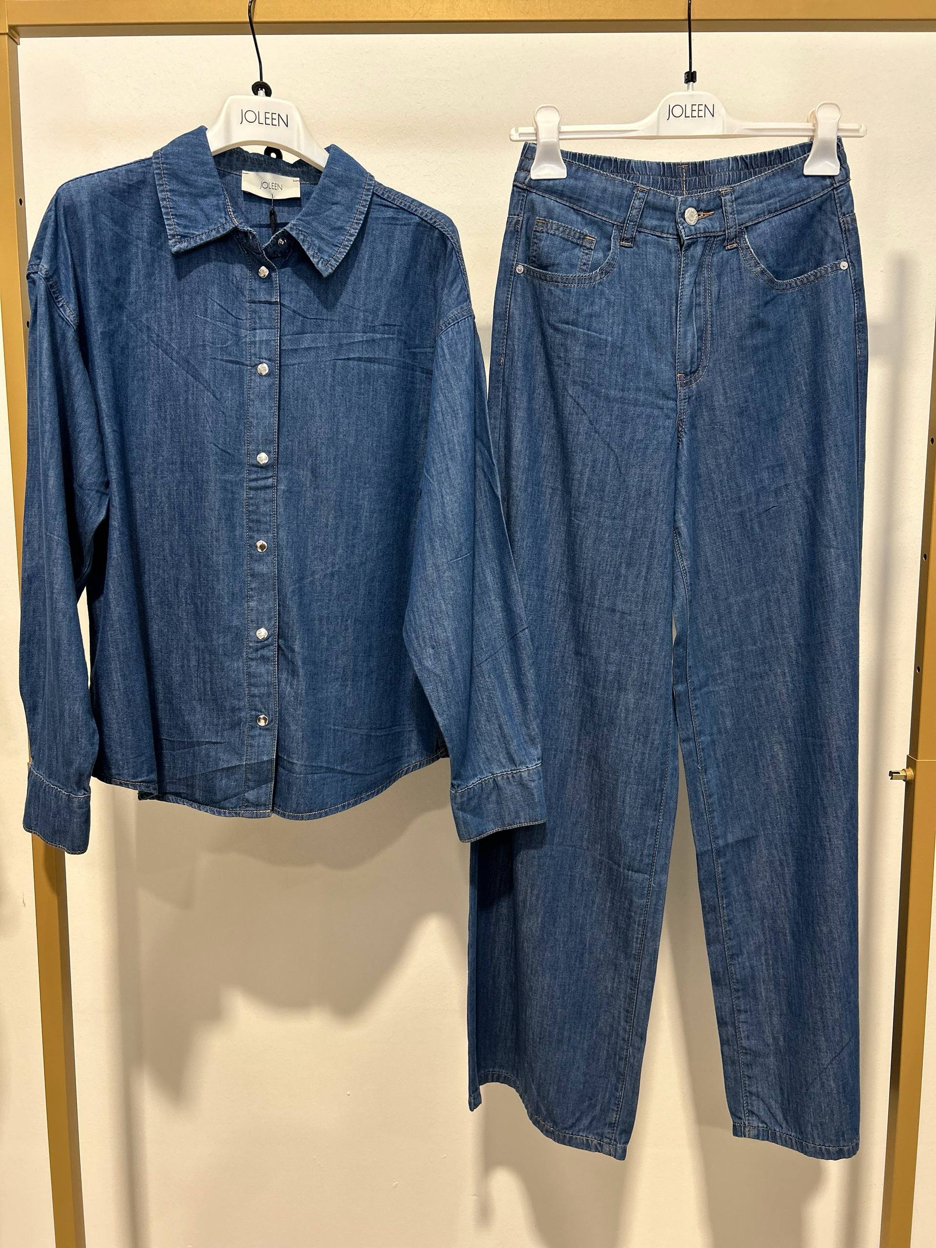 Итальянская одежда, бренд Joleen, арт. 74157715