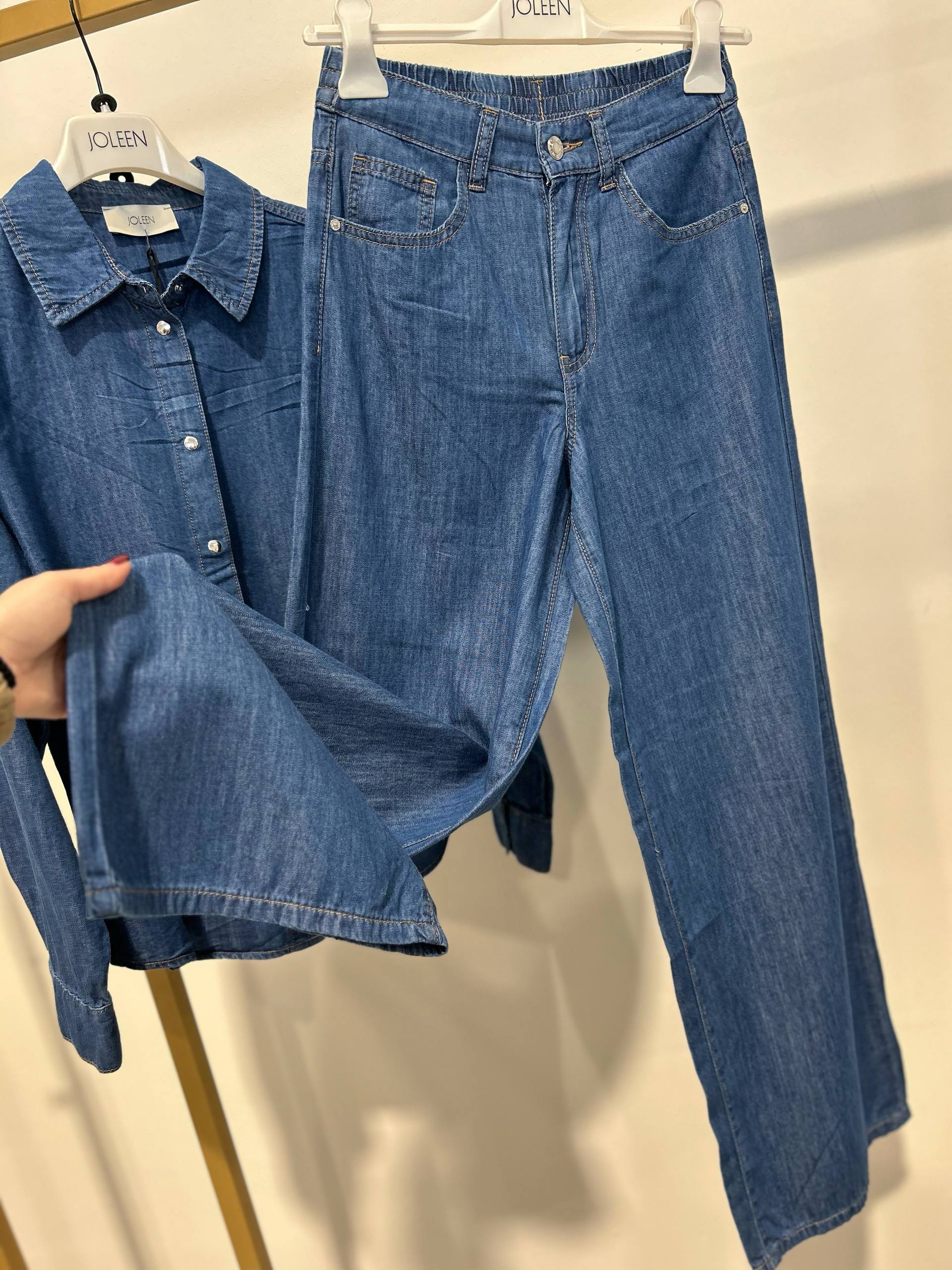 Итальянская одежда, бренд Joleen, арт. 74157718