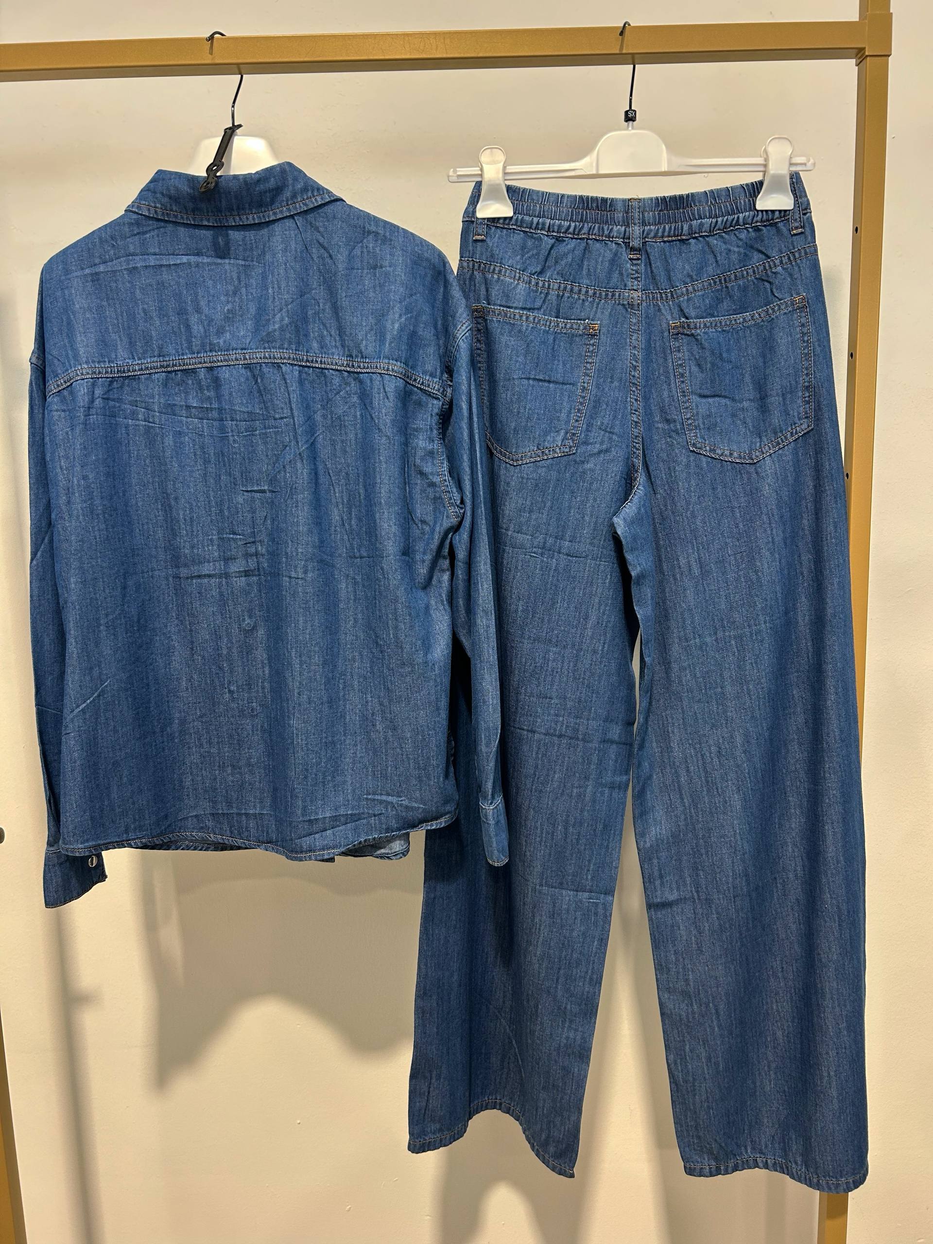 Итальянская одежда, бренд Joleen, арт. 74157719