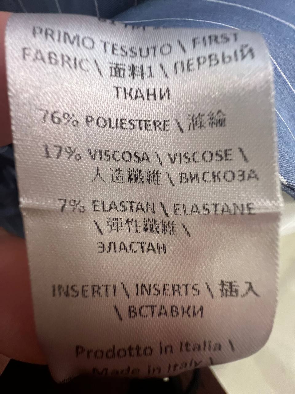 Фото Gil Santucci