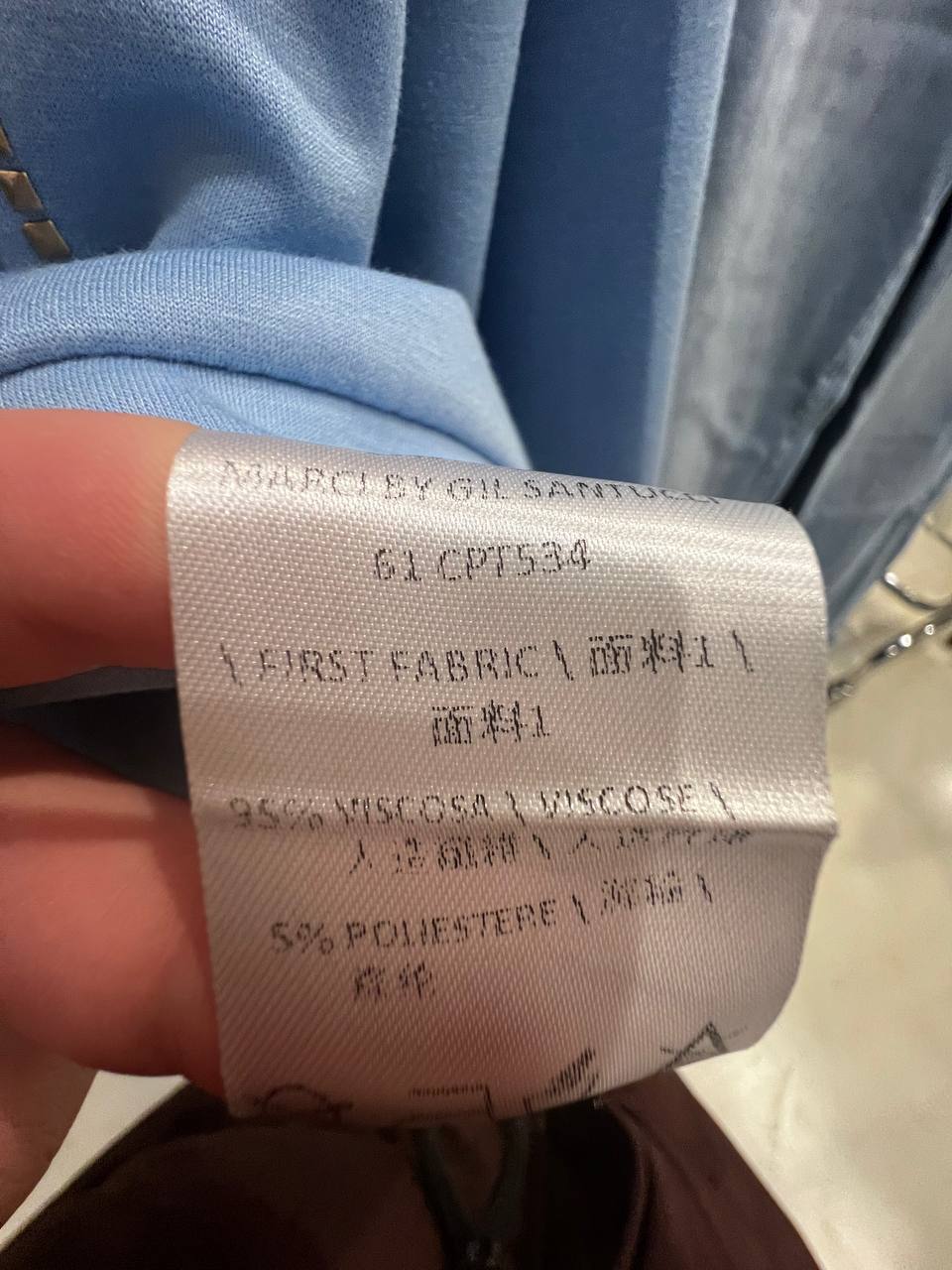 Фото Gil Santucci