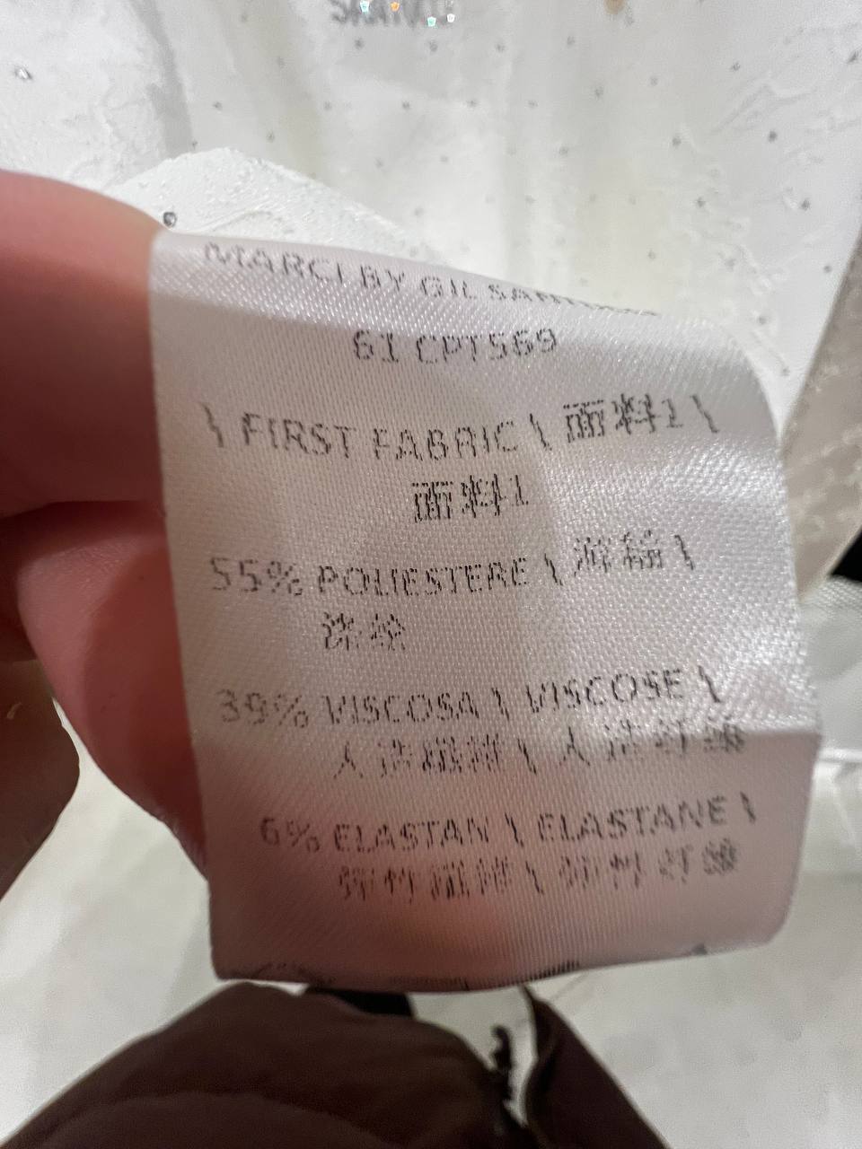 Фото Gil Santucci