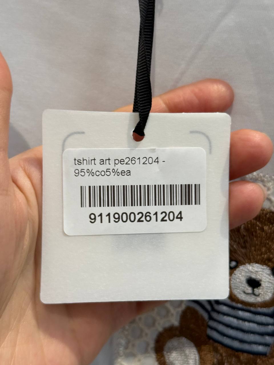 Фото Amelie Follies (Michelle)