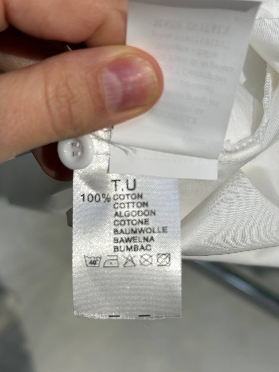 Итальянская одежда, бренд Amelie Follies (Michelle), арт. 74156255