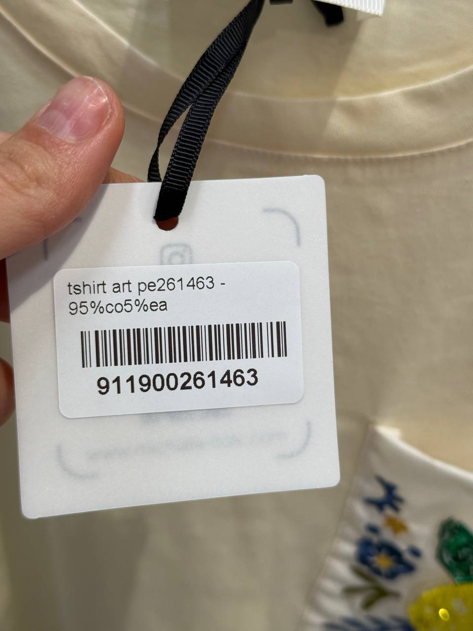 Итальянская одежда, бренд Amelie Follies (Michelle), арт. 74156301