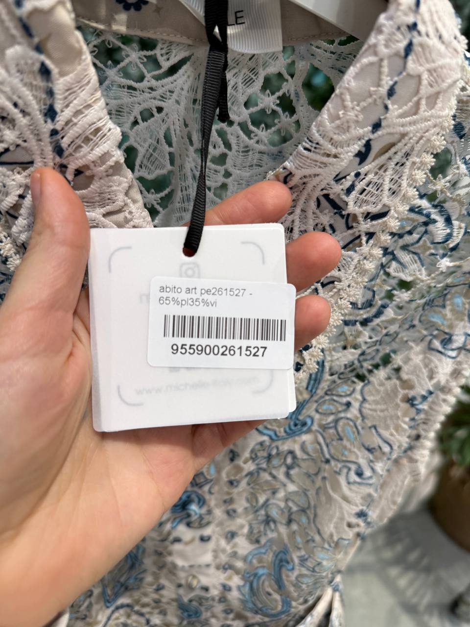 Итальянская одежда, бренд Amelie Follies (Michelle), арт. 74156320