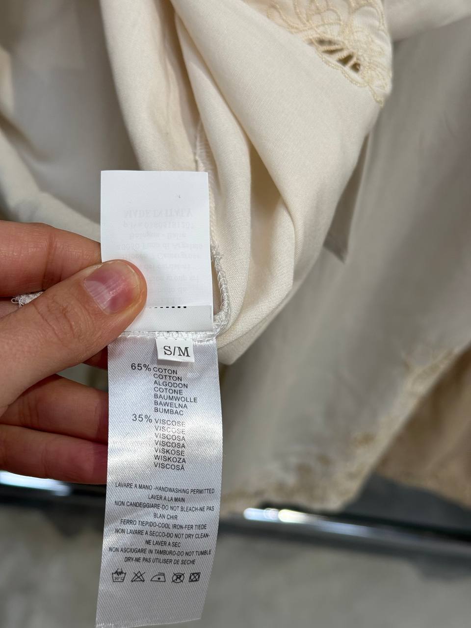 Итальянская одежда, бренд Amelie Follies (Michelle), арт. 74156386