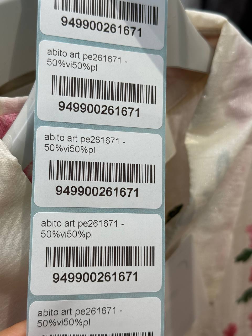 Фото Amelie Follies (Michelle)