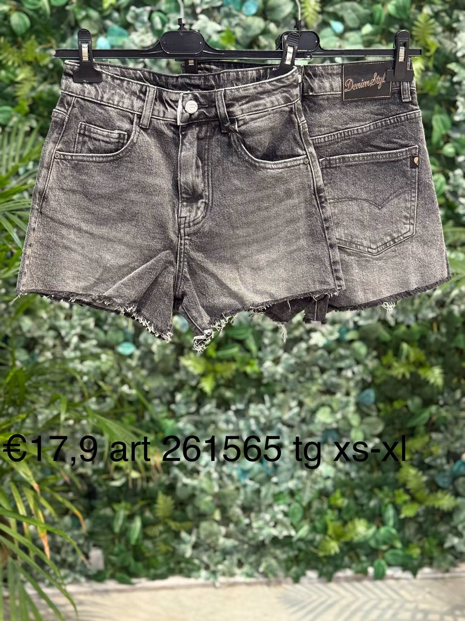 Фото Amelie Follies (Michelle)