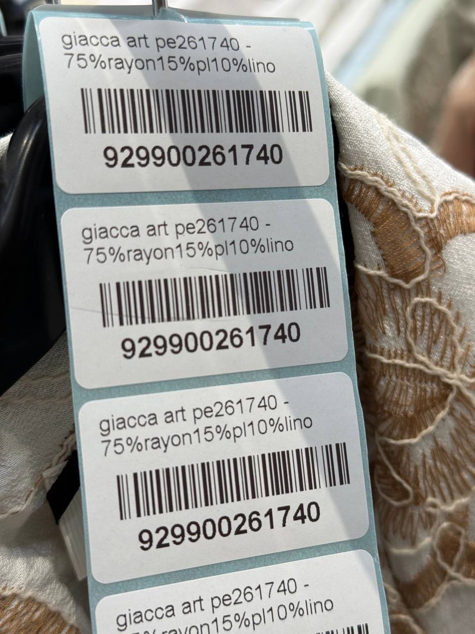 Фото Amelie Follies (Michelle)