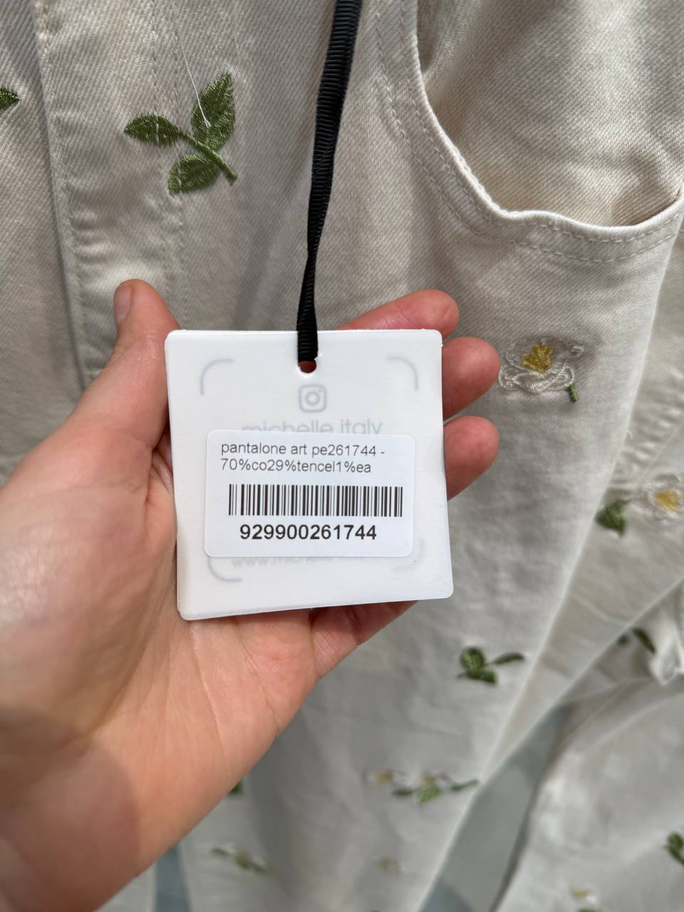 Фото Amelie Follies (Michelle)