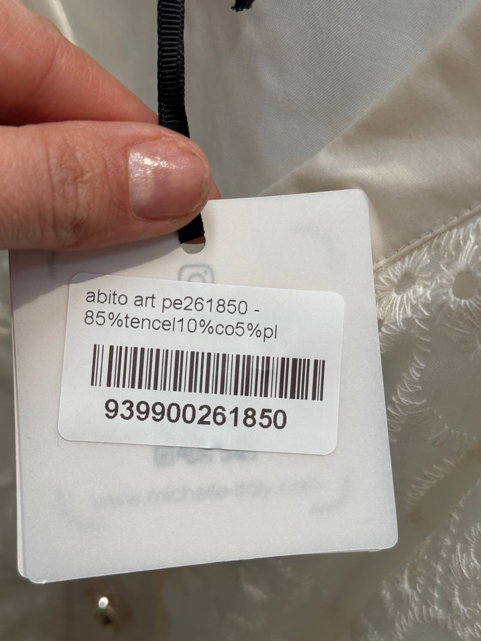 Итальянская одежда, бренд Amelie Follies (Michelle), арт. 74189408