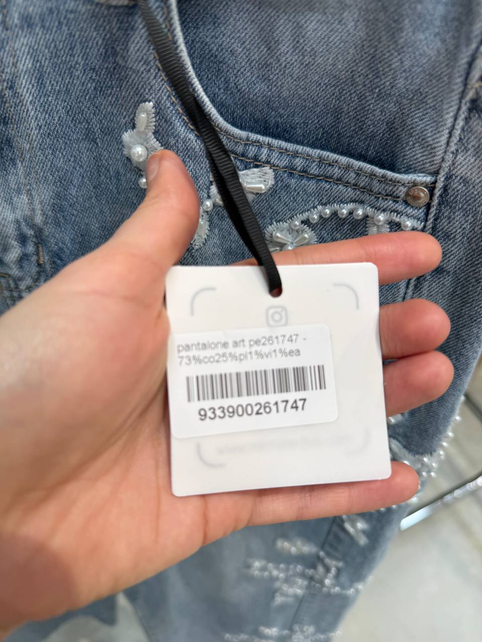 Фото Amelie Follies (Michelle)