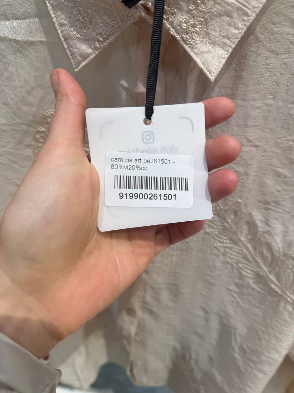 Фото Amelie Follies (Michelle)