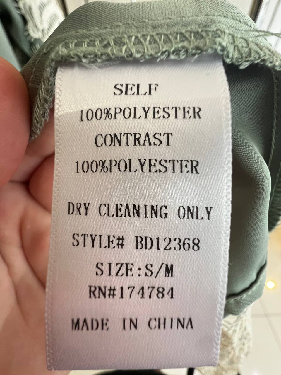 Фото Kitana (Rinascimento, Большие размеры)