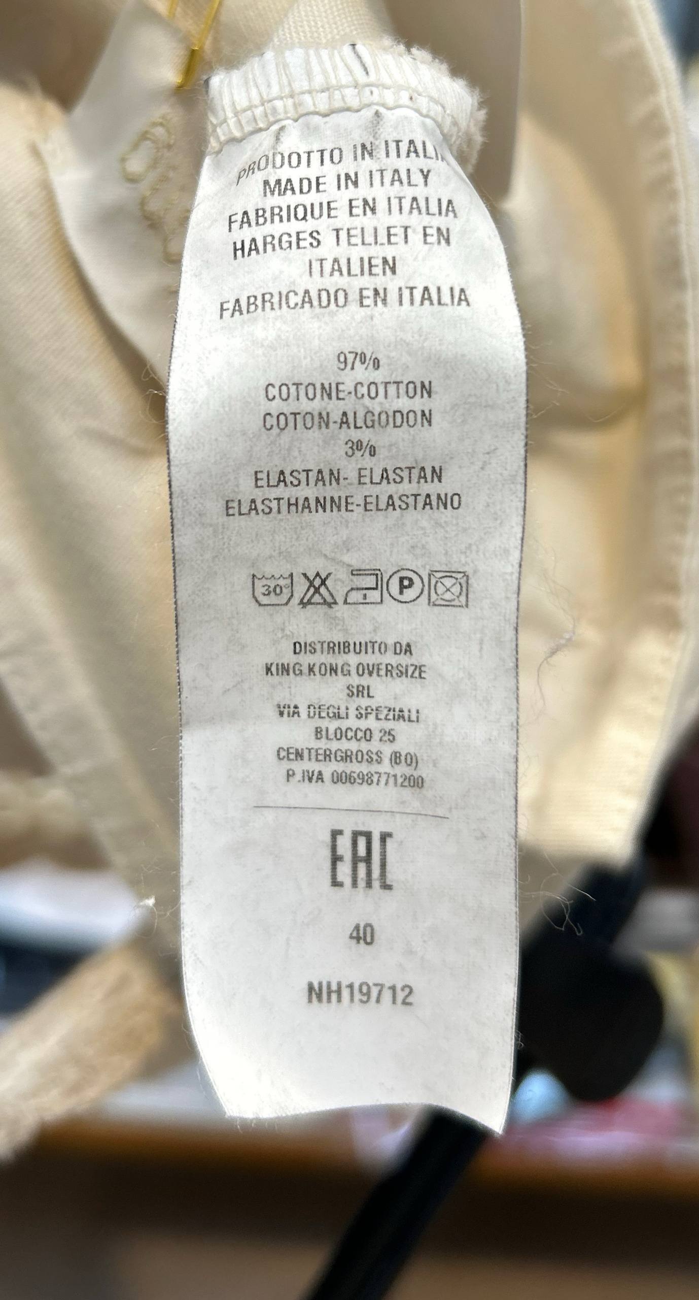 Итальянская одежда, бренд King Kong, арт. 74197945