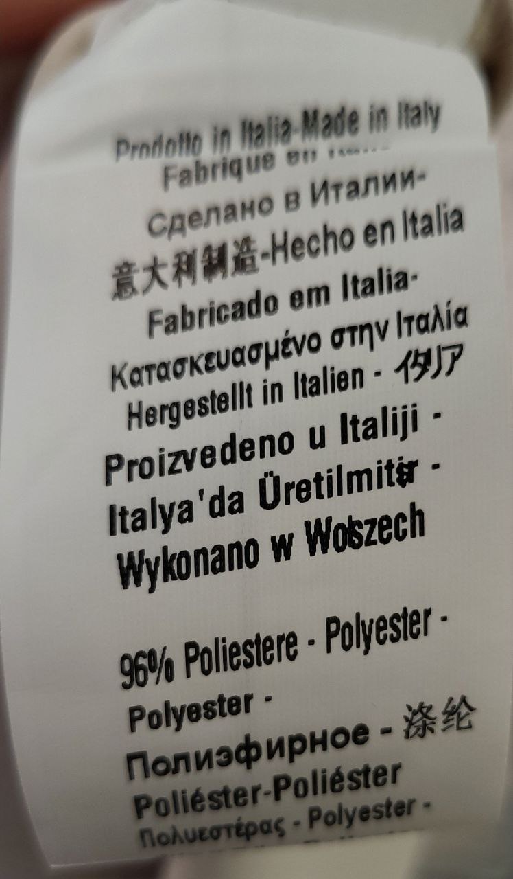 Фото Rinascimento