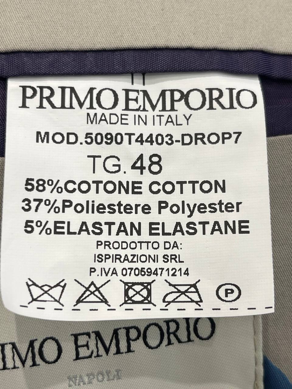 Фото Primo Emporio