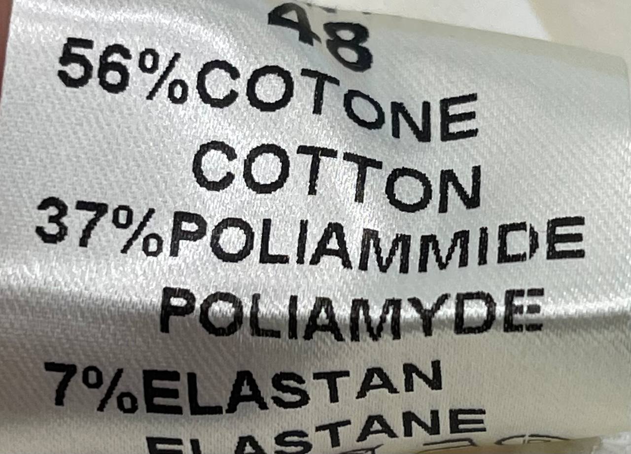 Фото Primo Emporio