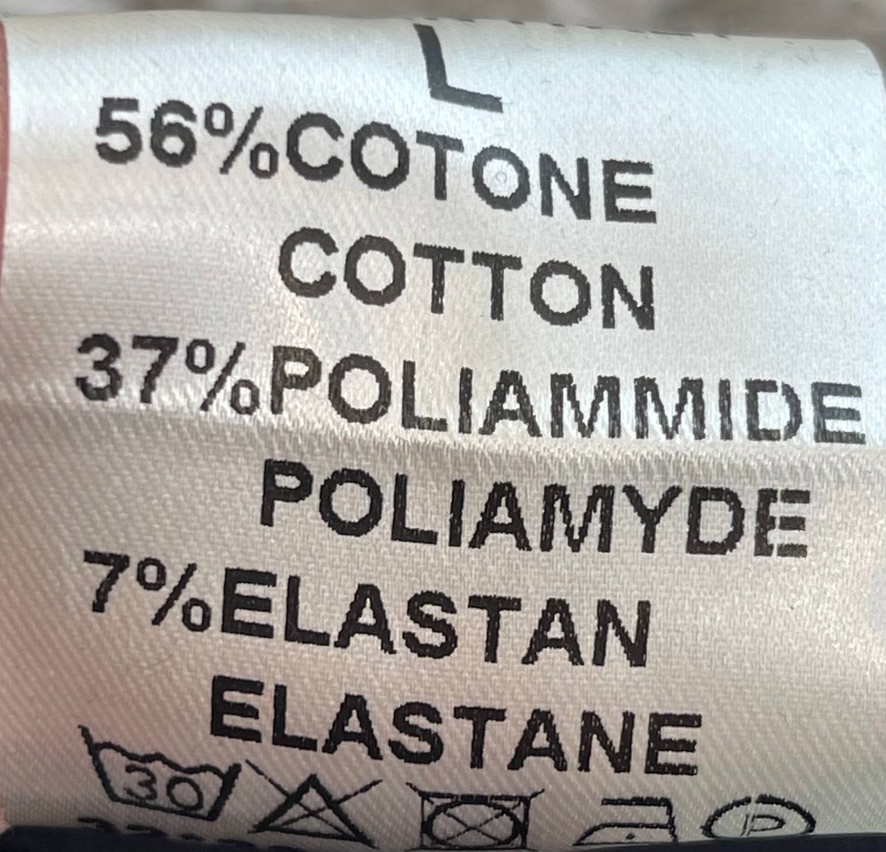 Фото Primo Emporio