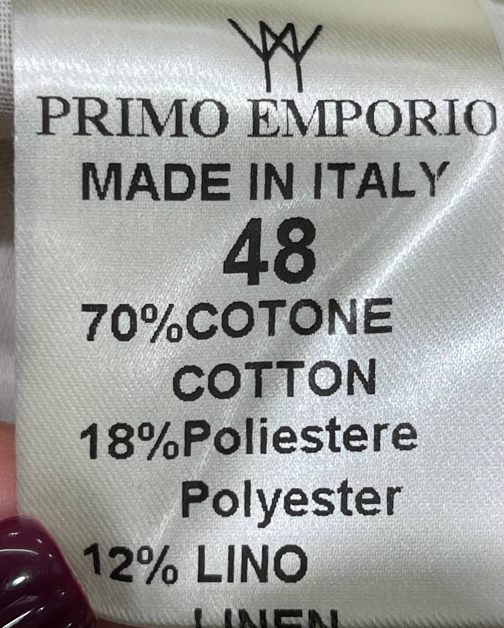 Фото Primo Emporio