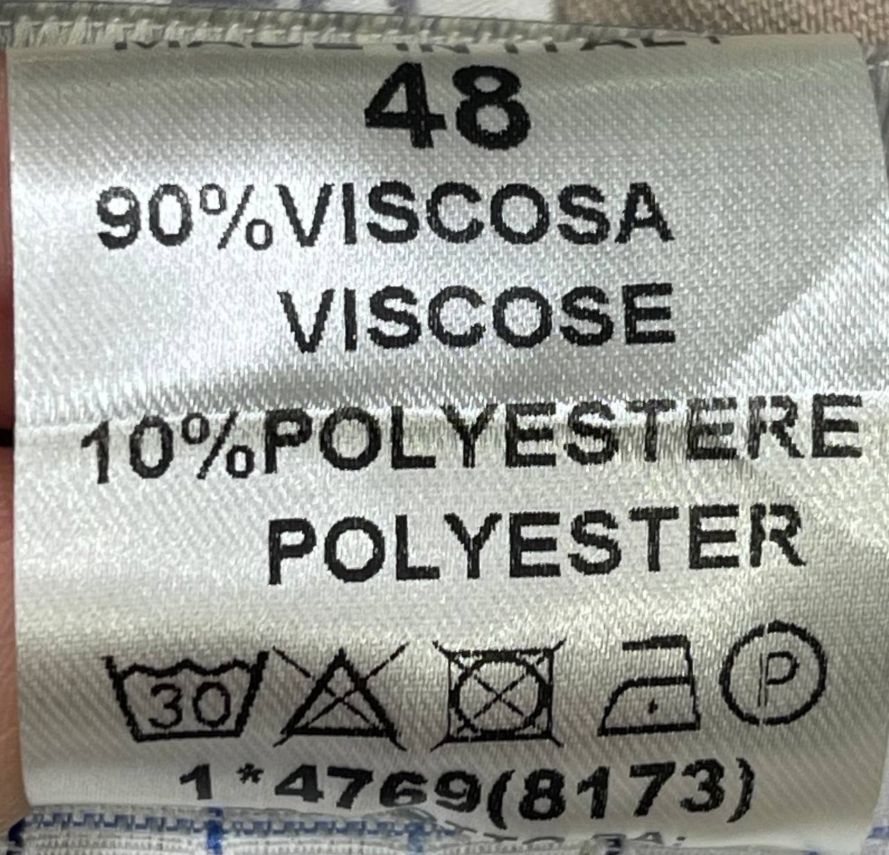 Фото Primo Emporio