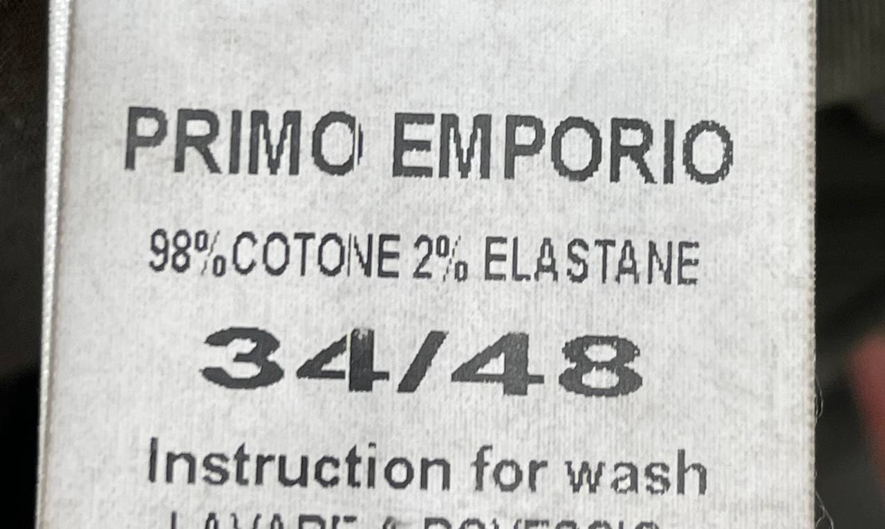 Фото Primo Emporio