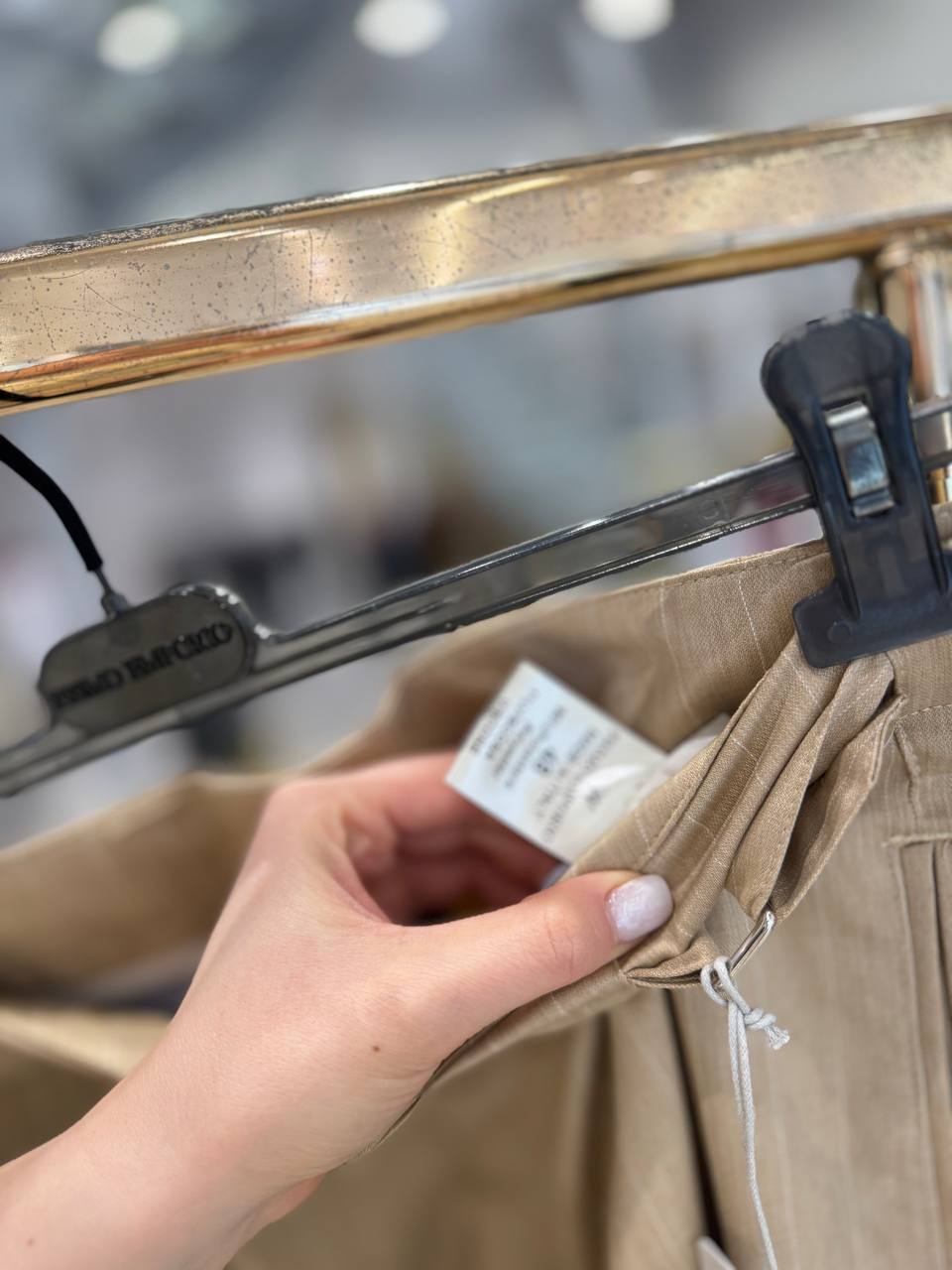 Фото Primo Emporio