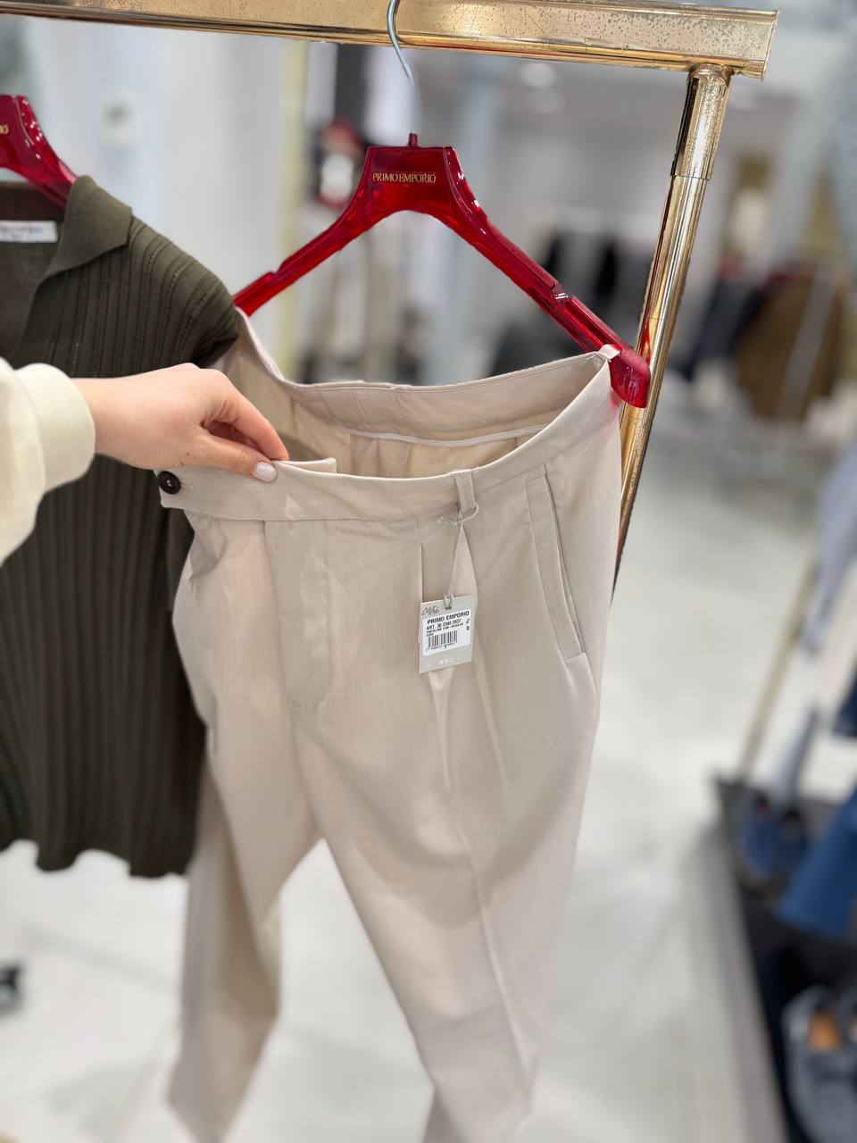 Фото Primo Emporio