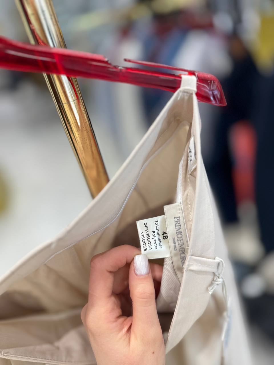 Фото Primo Emporio