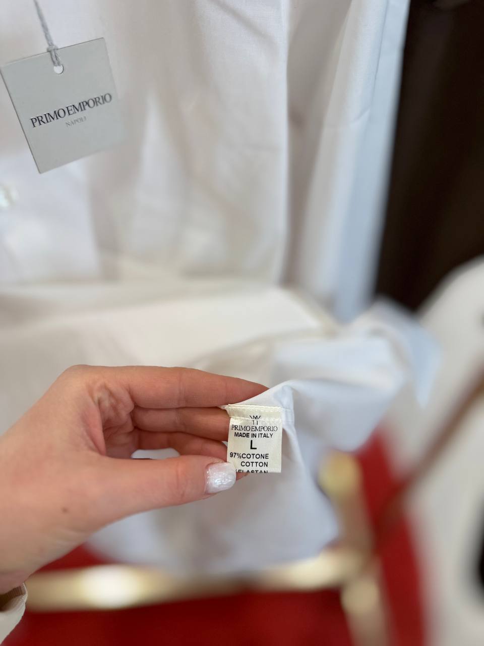 Фото Primo Emporio