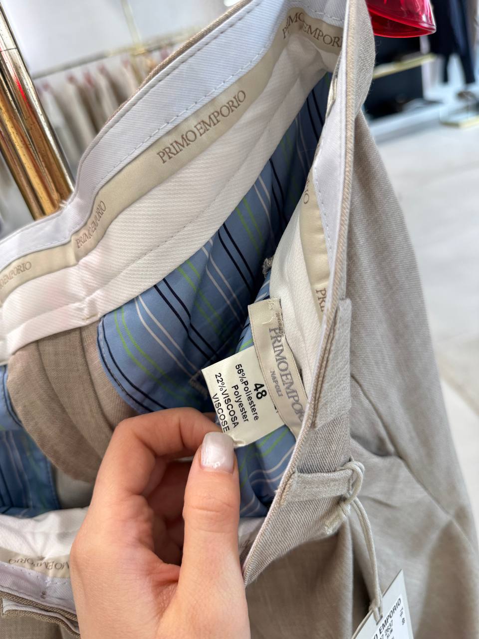 Фото Primo Emporio