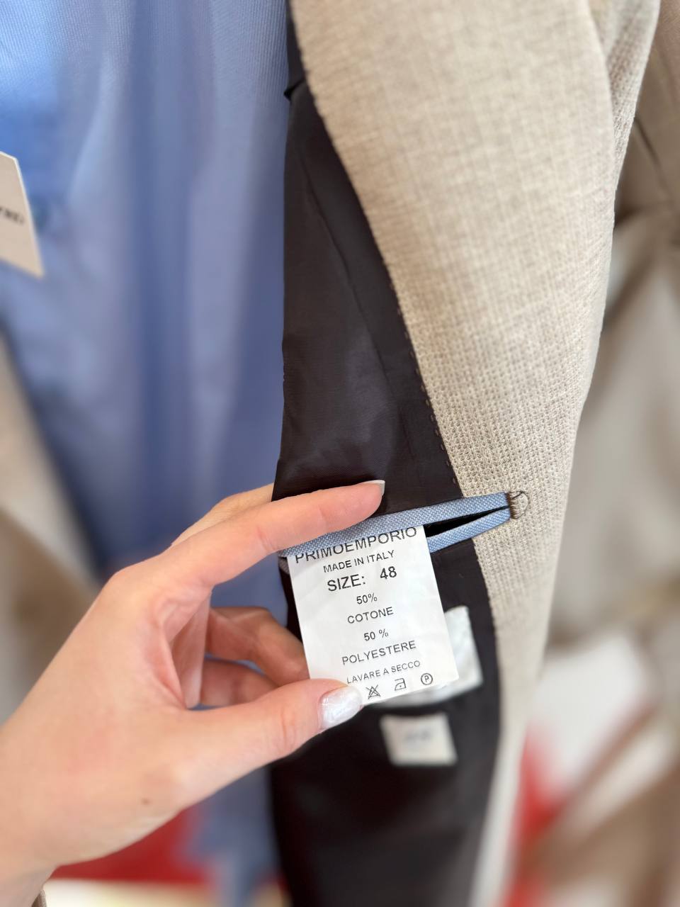 Фото Primo Emporio