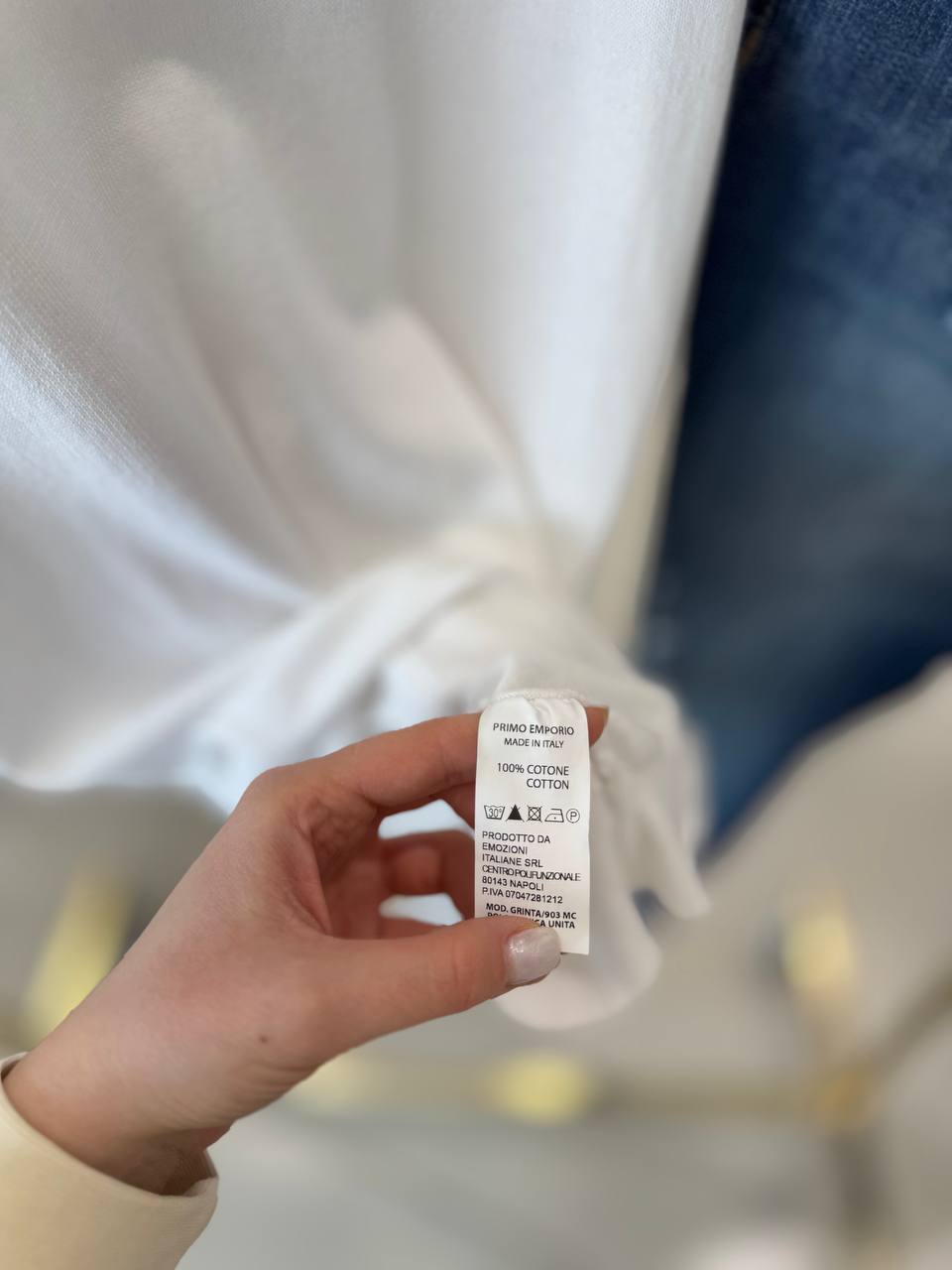 Фото Primo Emporio