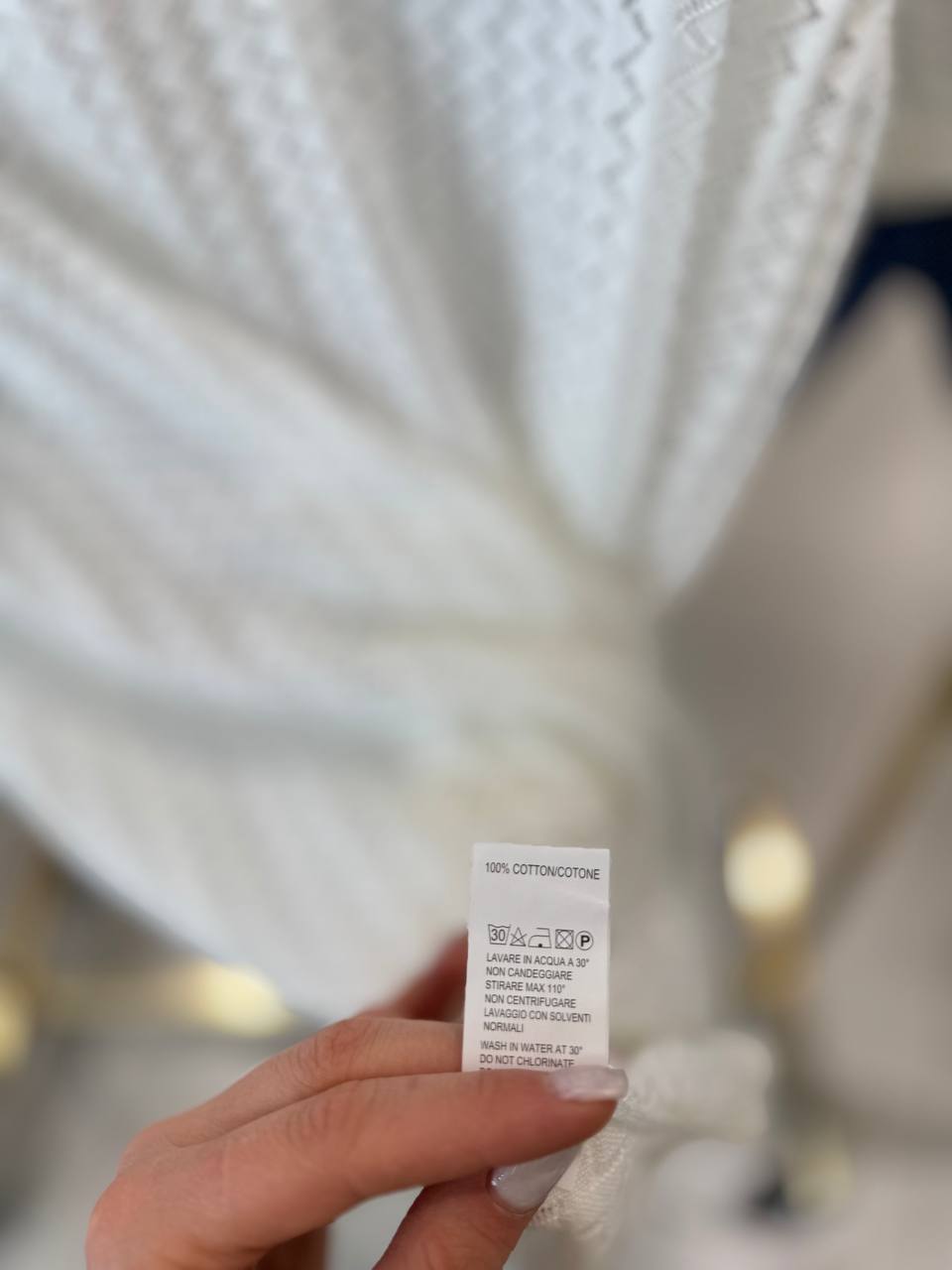 Фото Primo Emporio