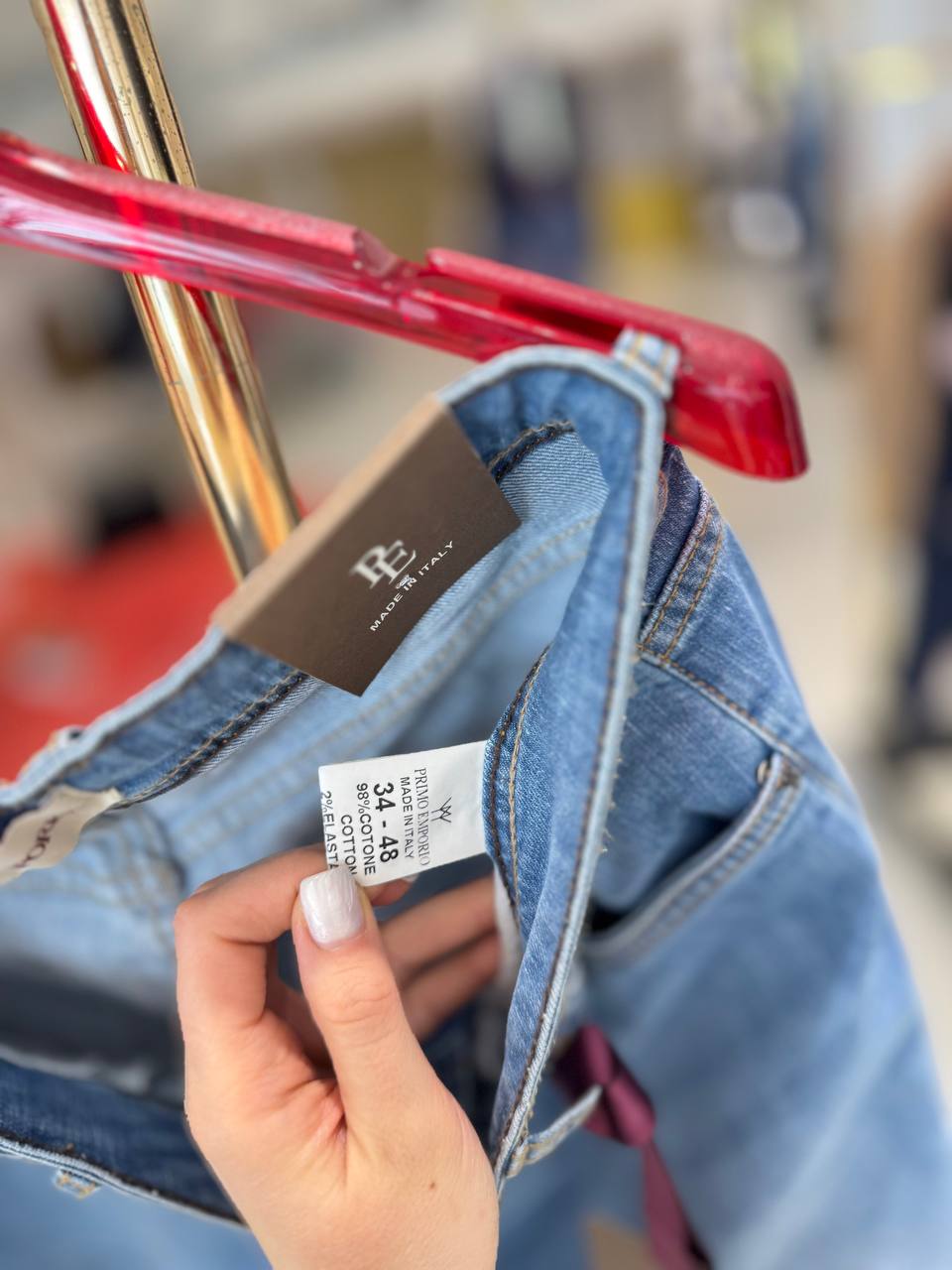 Фото Primo Emporio