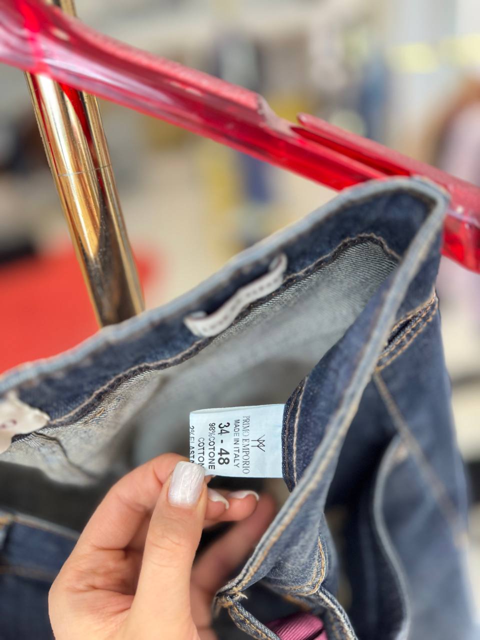 Фото Primo Emporio