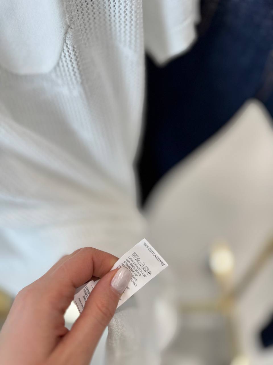 Фото Primo Emporio