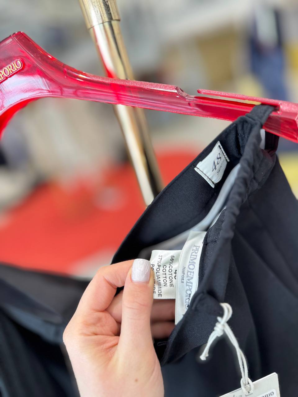 Фото Primo Emporio