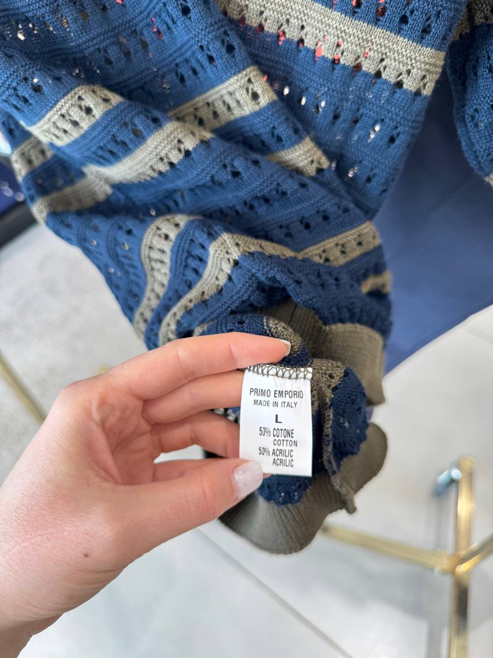 Фото Primo Emporio