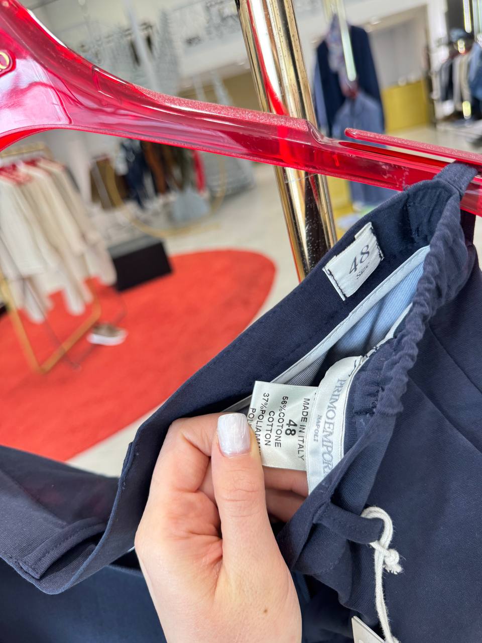 Фото Primo Emporio