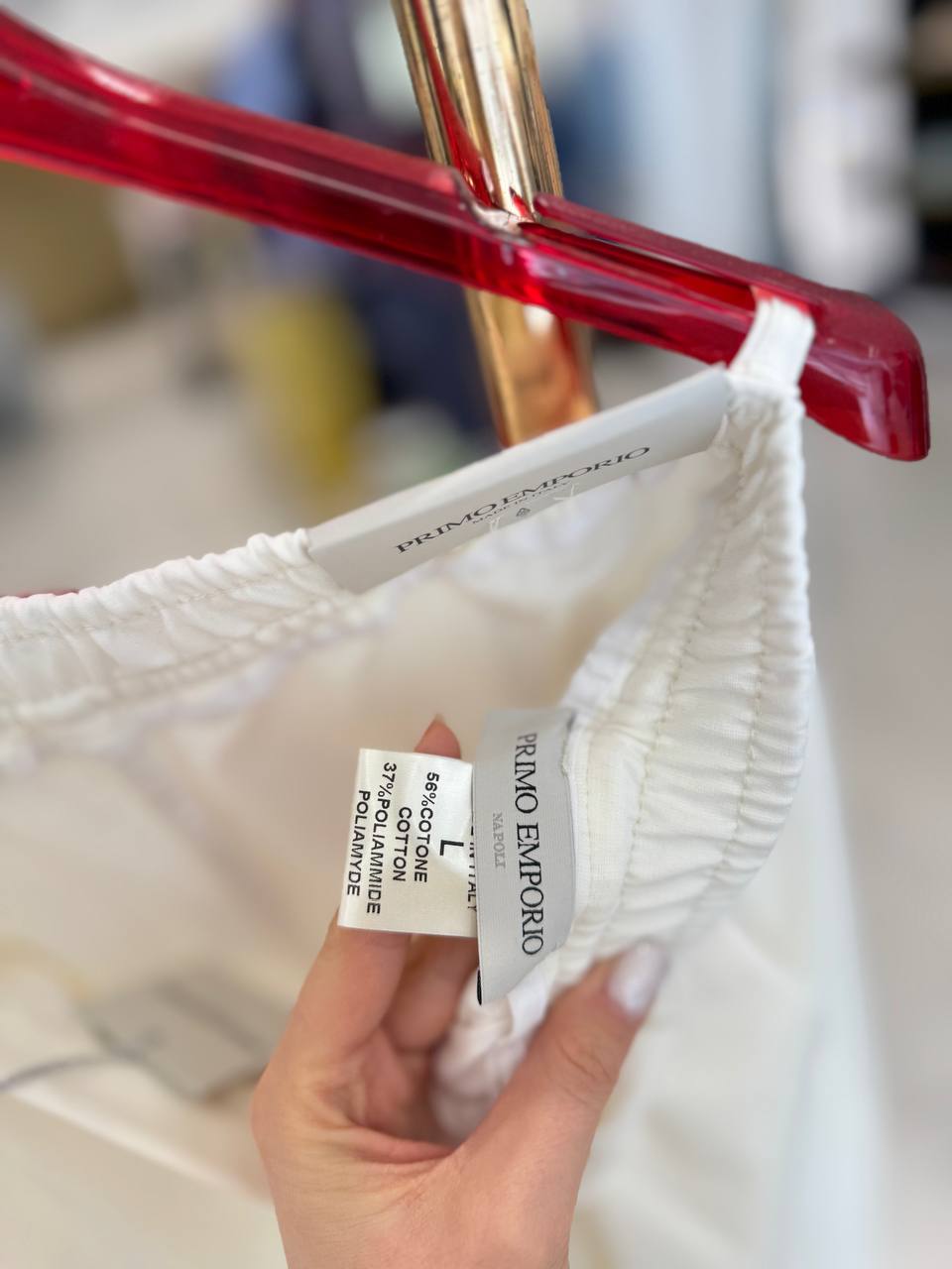 Фото Primo Emporio